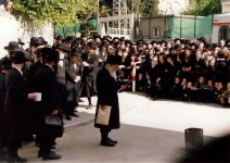 הפנמ שריפת חמץ1.jpg