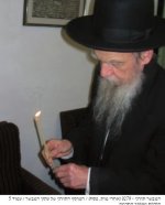 גריגא בדיקת חמץ.jpg