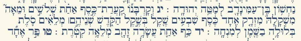 צילום מסך 2026-03-11 224727.jpg
