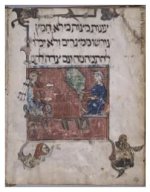 הגדה 2.JPG