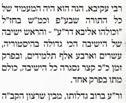 גופן.png