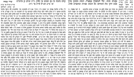 מפענח צפונות 3.png