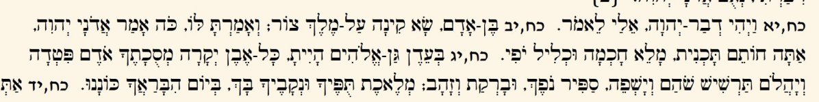 צילום מסך 2026-03-14 192554.jpg