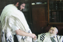ץ.png