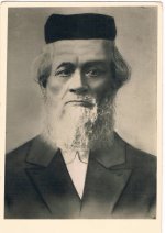 ShlomoElyashiv1.jpg