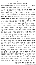 150116_100.png