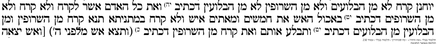 142576_230.png