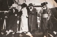 ריחז עם דיהאן.jpg