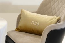 בדין הסיבת ימין והערה בדין הסיבת איטר