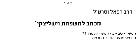 1773827906298.png