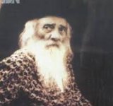 וויזניץ.jpg
