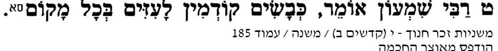105197_185.png