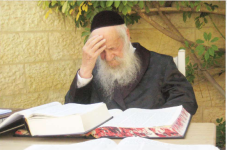 הרב וואזנר333.png