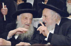 הרב וואזנר עם רשא.png