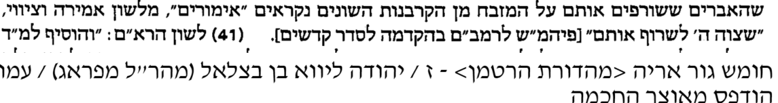 1774261889777.png