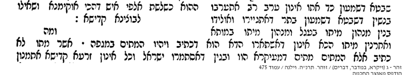 105607_475.png
