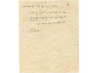 מכתב מהרב וואזנר לחזון איש לתפילה על חולה.jpg
