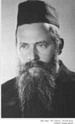 רא יפהן.png