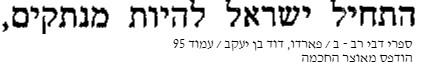 28876_95.png