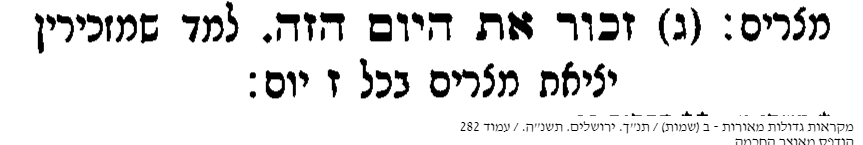22031_282.png
