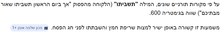 1775026761068.png
