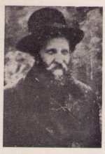 Menachem_zamba.jpg