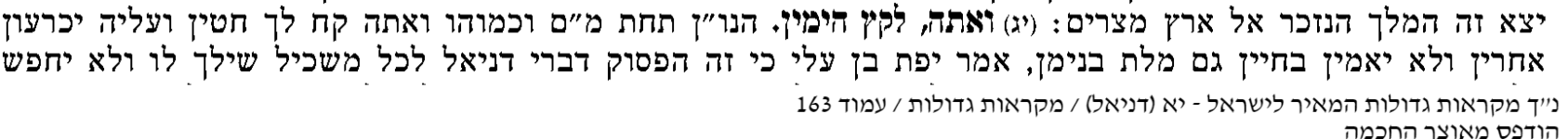 168524_163.png