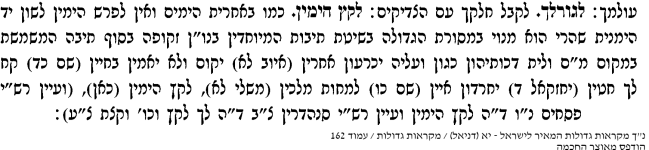 168524_162.png