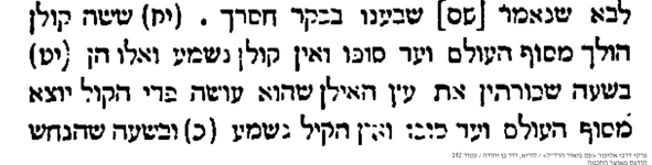 7311_192.png