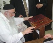 חיים_שאול_גריינימן.jpg