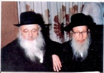 ר''ח גריינמן ור''ח ברים.jpg