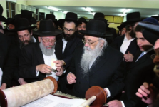 רחג עולה לתורה.png