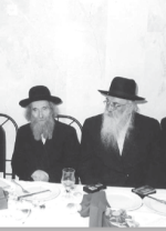רחג והרב שטיינמן.png