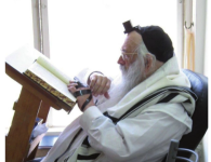 רחג לומד.png