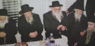 רחג7.png