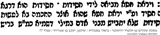 627439_77.png