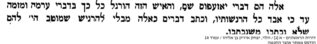11102_14.png