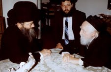 הגרמ''ש ב.png