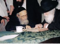 עם הגר''ש בירנבוים.jpg