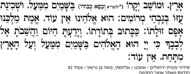 156906_82.png