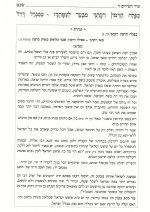 scan_20260317130420.jpg