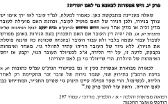 188970_297.png