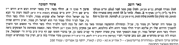 152708_200.png