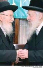 עם רמיל.jpg