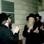 צילום מסך 2026-04-18 211637.png
