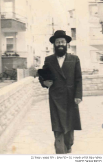 רמש שפירא2.png
