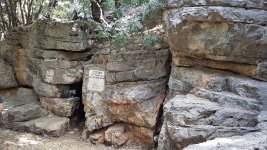 סיפור רבי שמעון בר יוחאי במערה - לילדים.