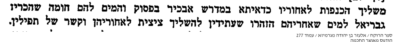 12117_277.png