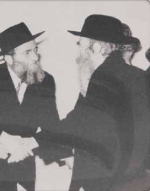 הסטייפלר עם רע ברזל.png