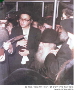 הסטייפלר בצד שמאל רנ קרליץ.png